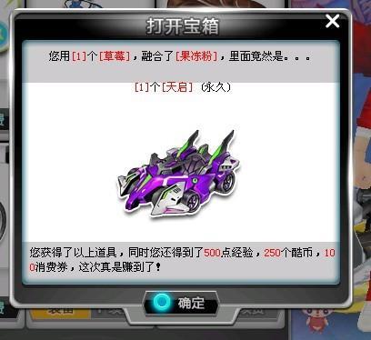 国际米兰奋 国际米兰奋