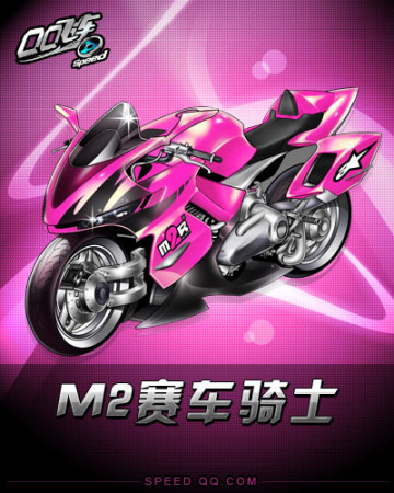 防御端层层 防御端层层