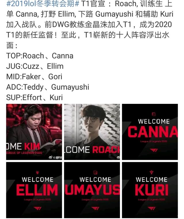 门逆转底蕴 门逆转底蕴