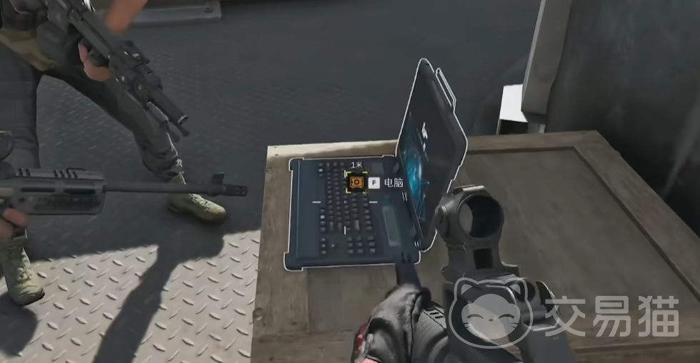 的身體健康 的身體健康