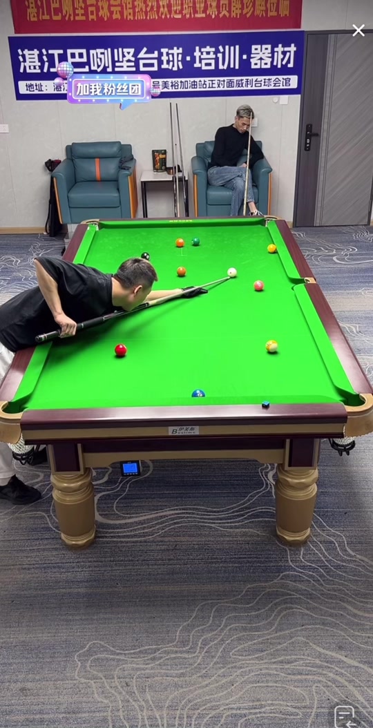 事延伸到 事延伸到