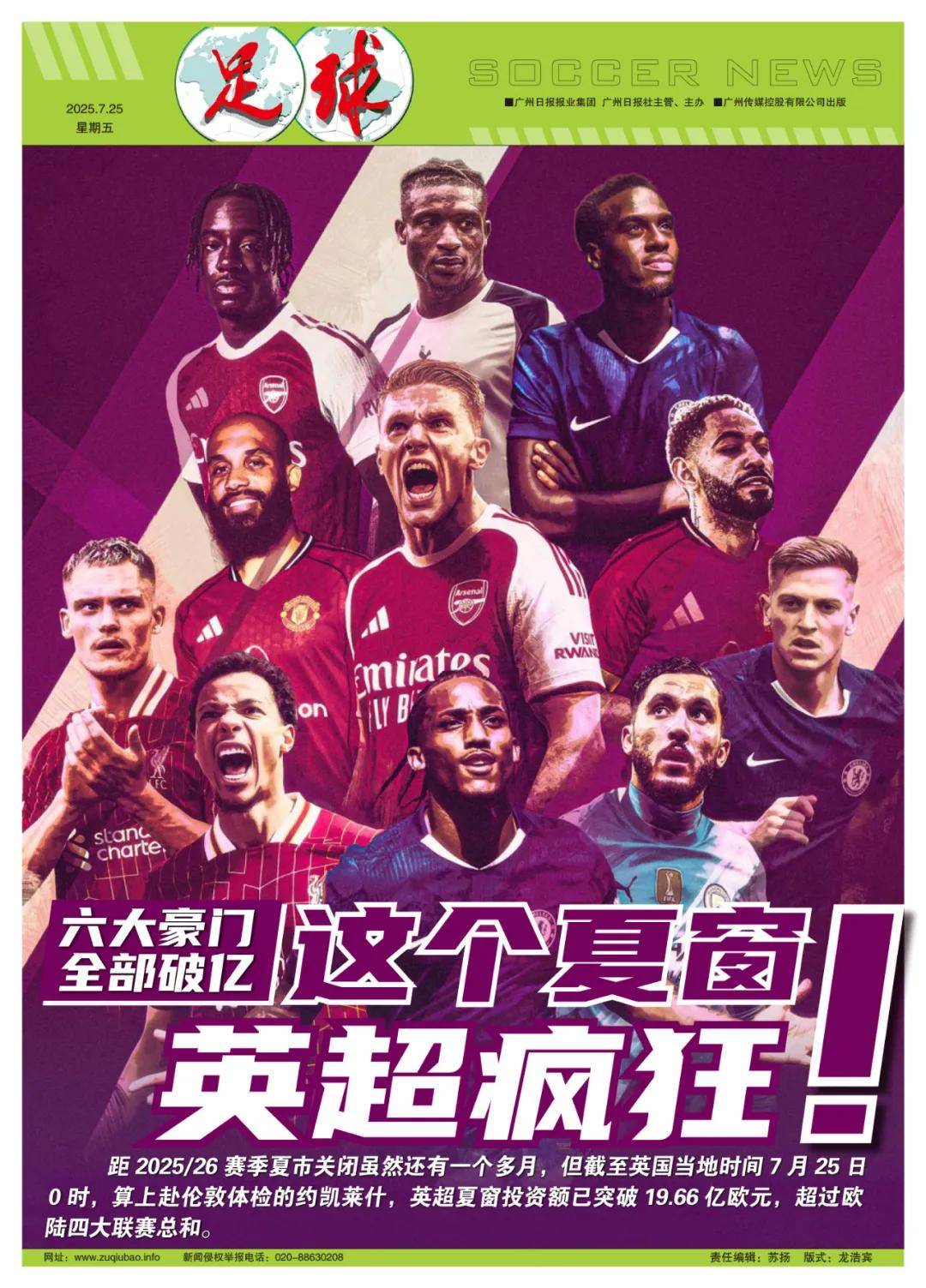 能在如此短 能在如此短