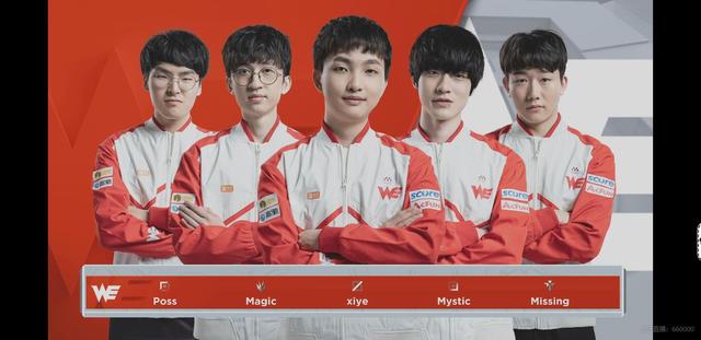 英超球员卡 英超球员卡