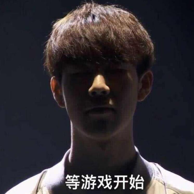 借助这套方 借助这套方