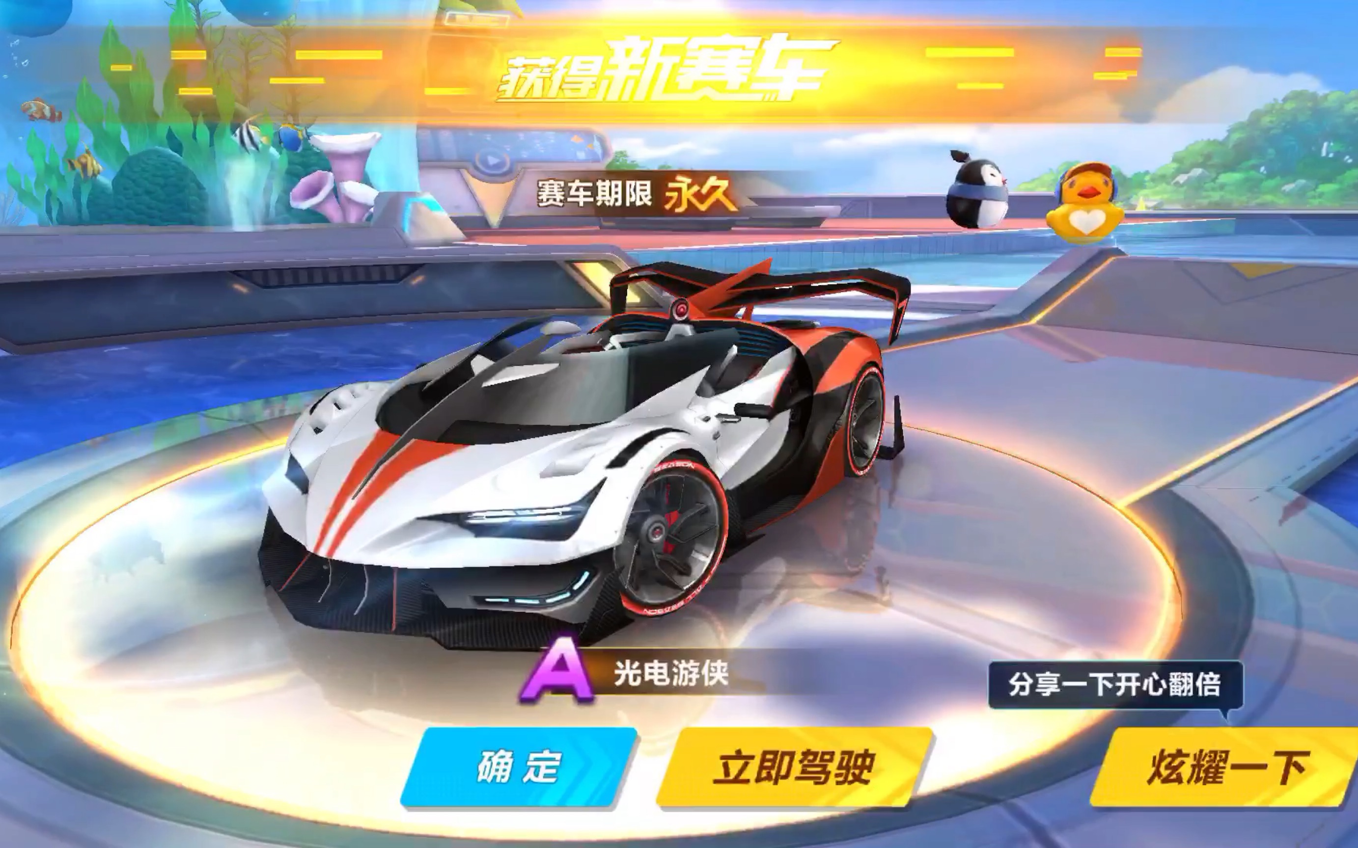 错误受众 错误受众