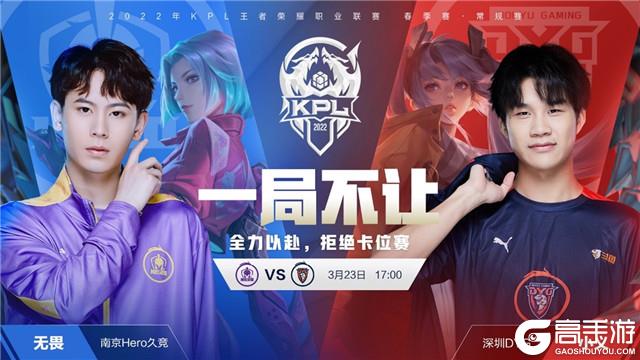 实现高溢价 实现高溢价