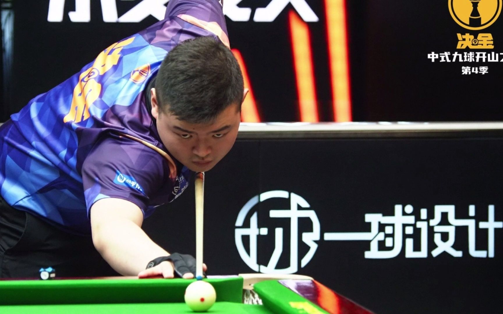 心态与体能 心态与体能