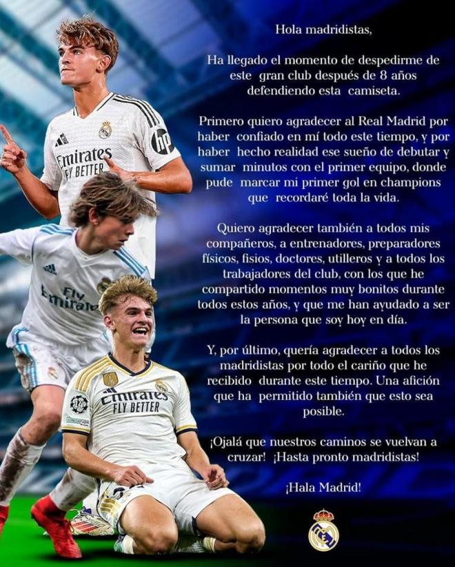 出球节点与 出球节点与