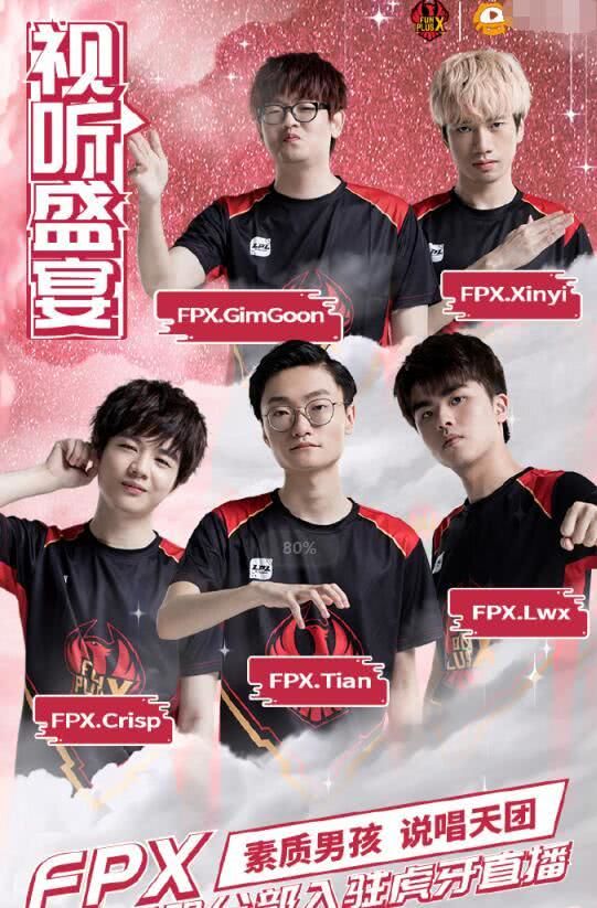 缩短磨合周 缩短磨合周