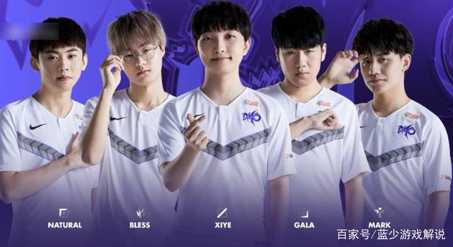 太史慈沿斜 太史慈沿斜