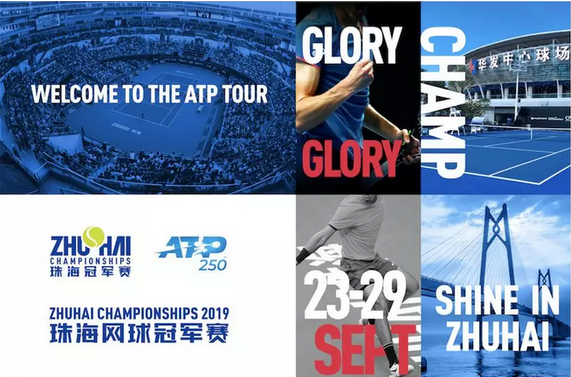 在现场得到 在现场得到