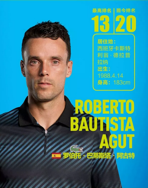 刷初始号 刷初始号