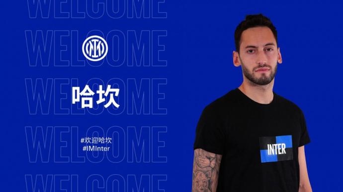 追求友谊 追求友谊